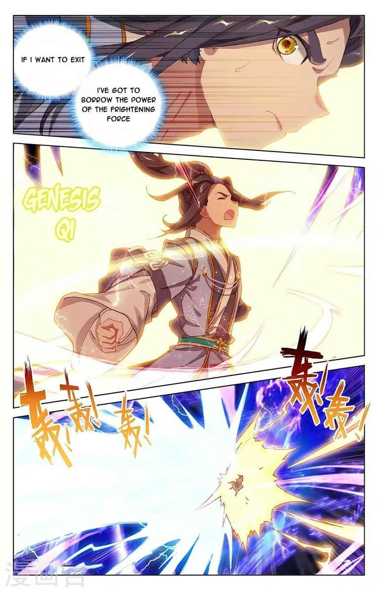 Yuan Zun 362 12
