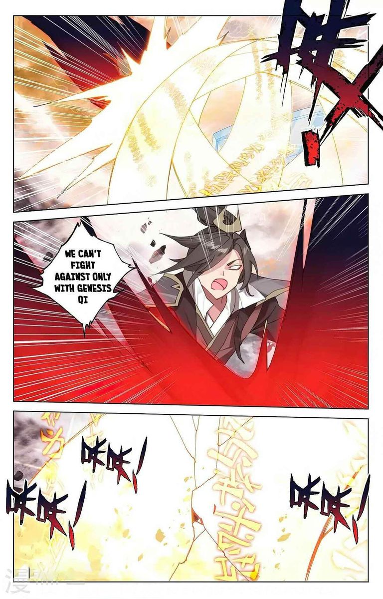 Yuan Zun 362 5