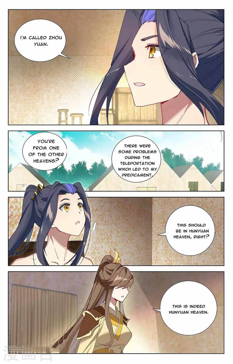 Yuan Zun 363 5