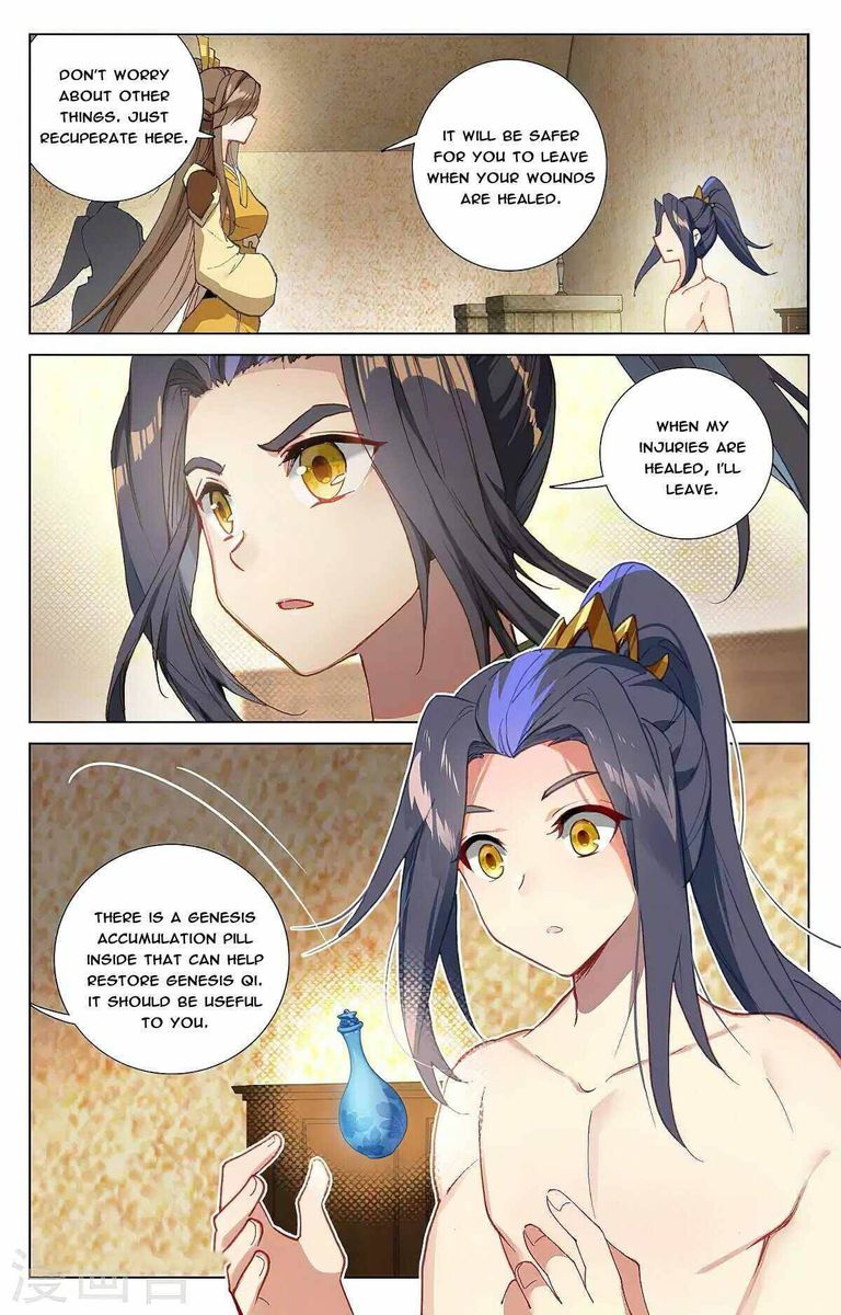 Yuan Zun 363 8