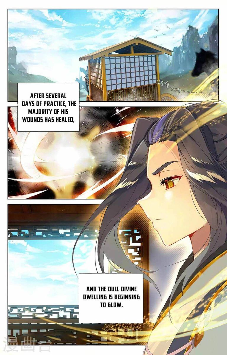 Yuan Zun 364 1