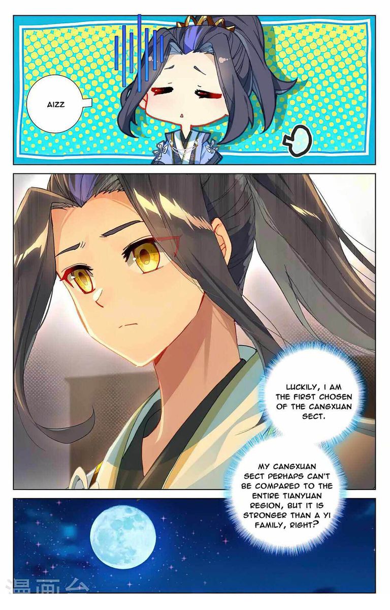Yuan Zun 364 15