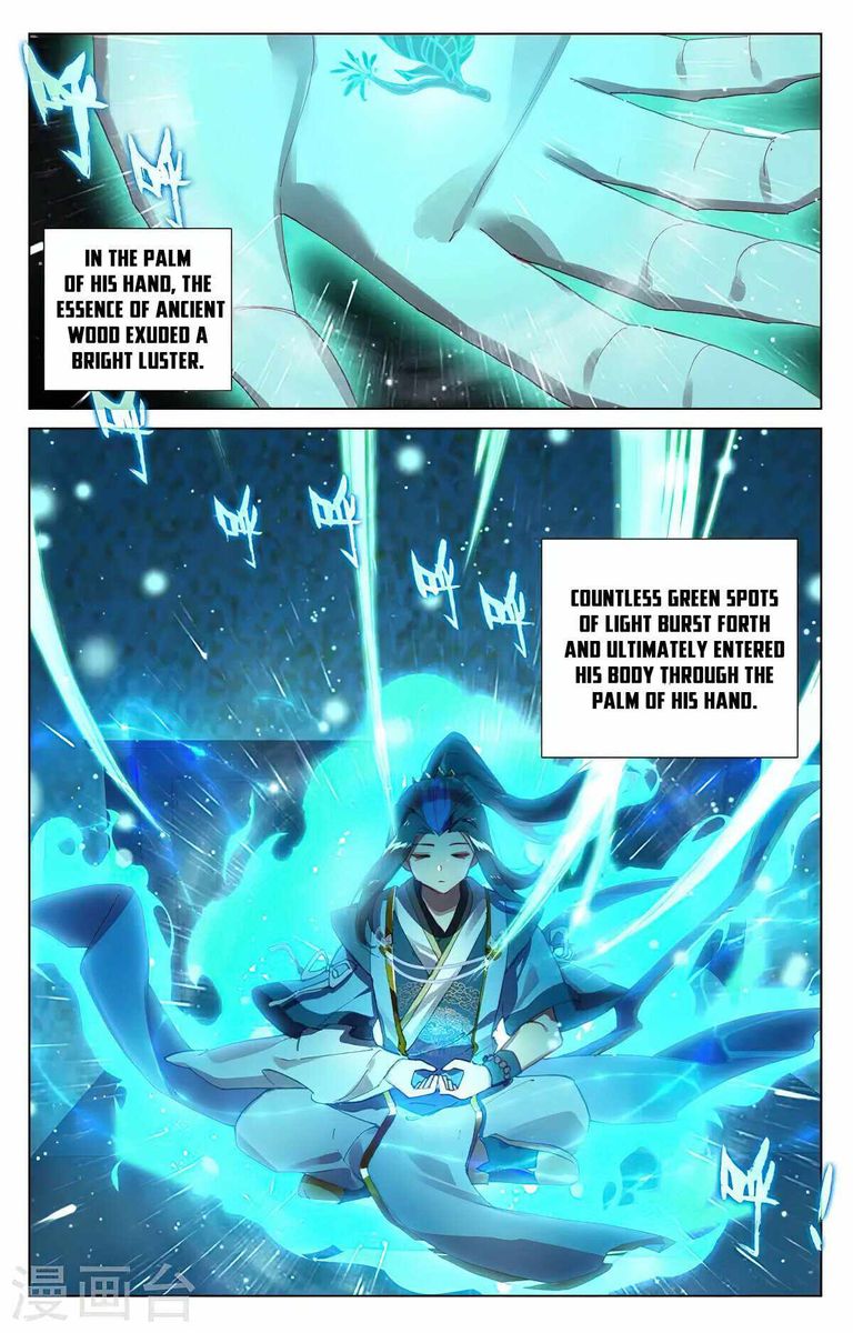 Yuan Zun 364 16