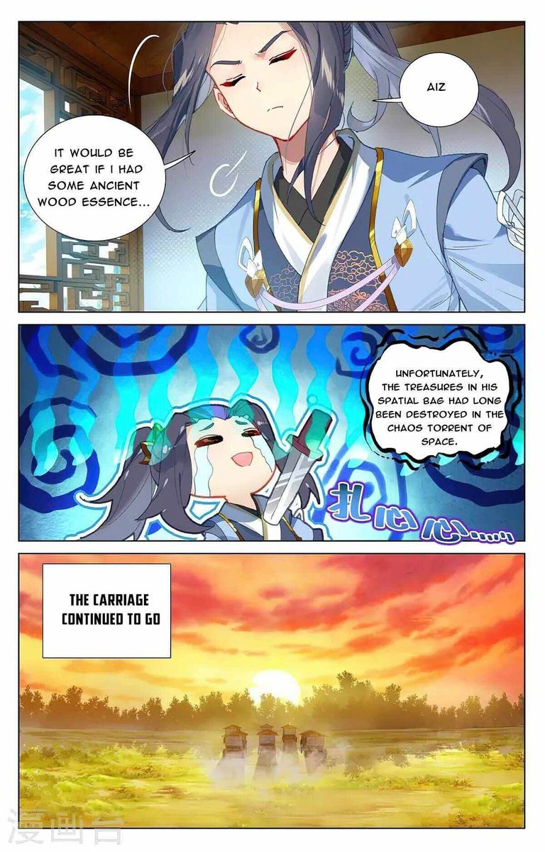 Yuan Zun 364 2
