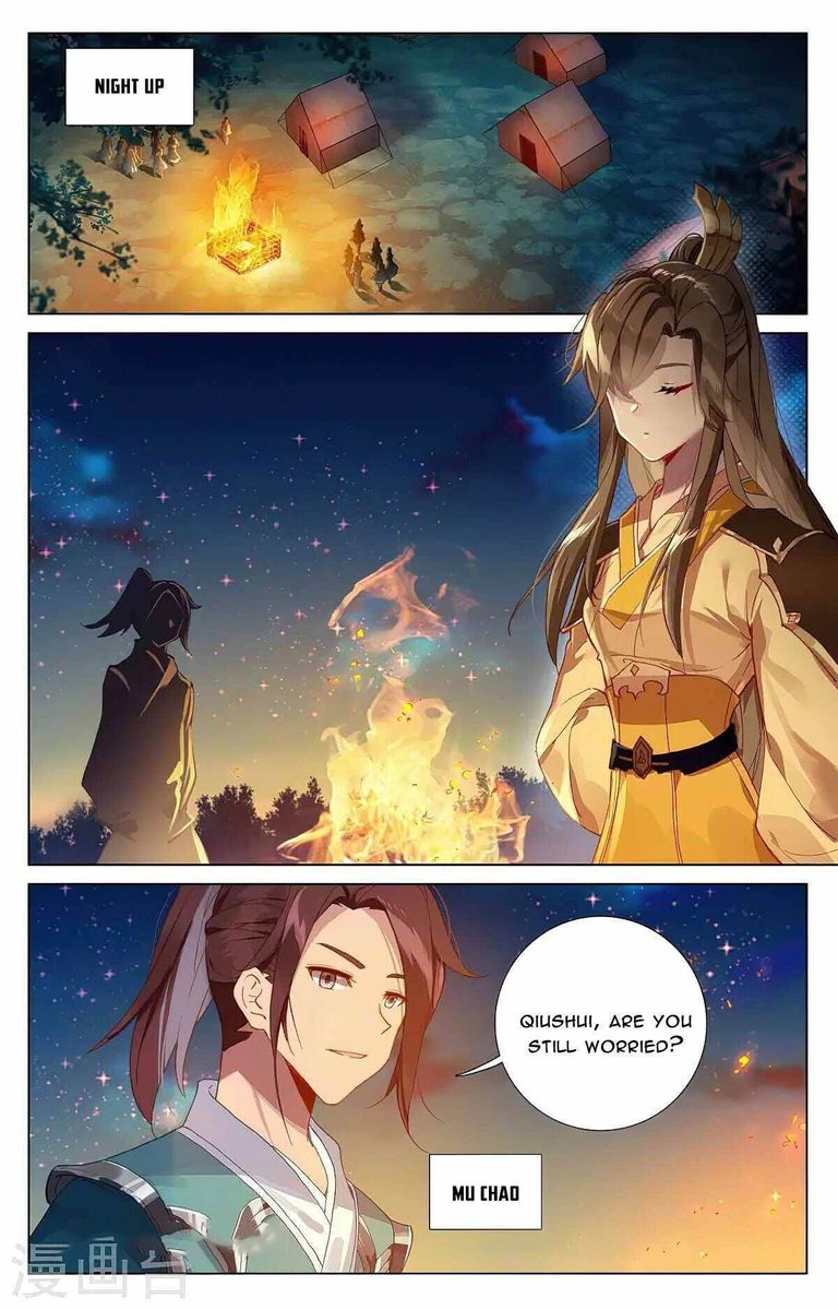 Yuan Zun 364 3