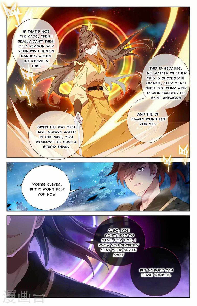 Yuan Zun 365 11