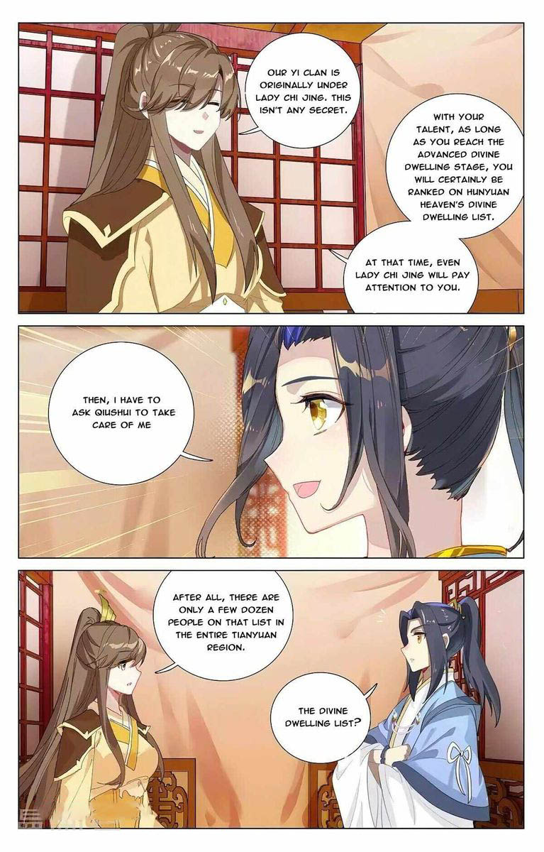 Yuan Zun 367 13
