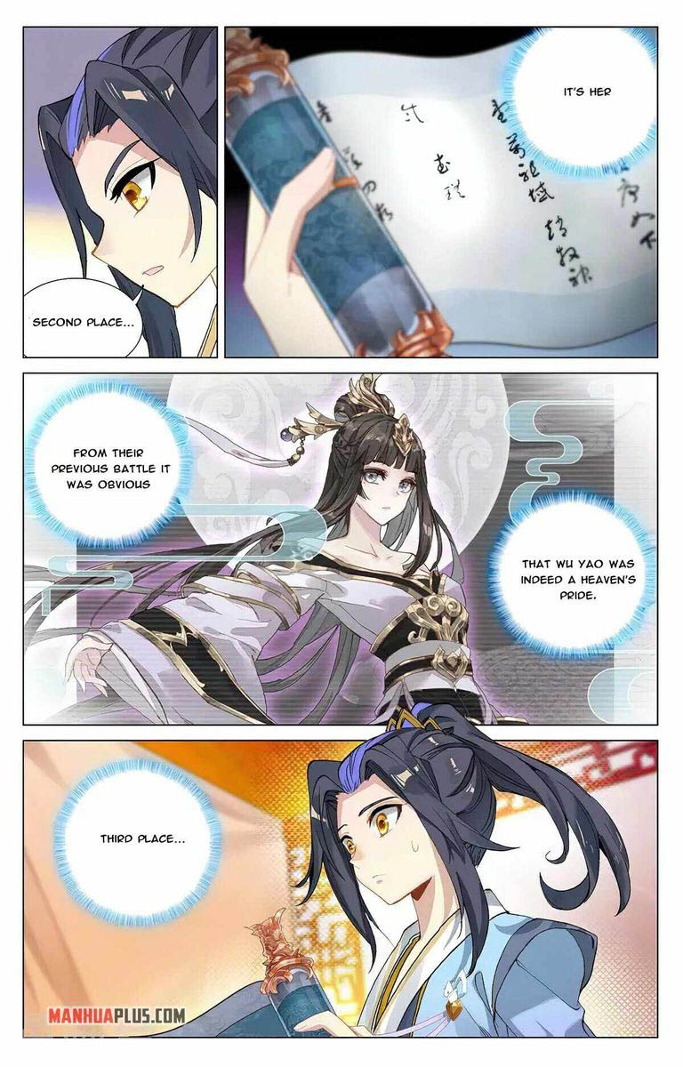 Yuan Zun 367 15