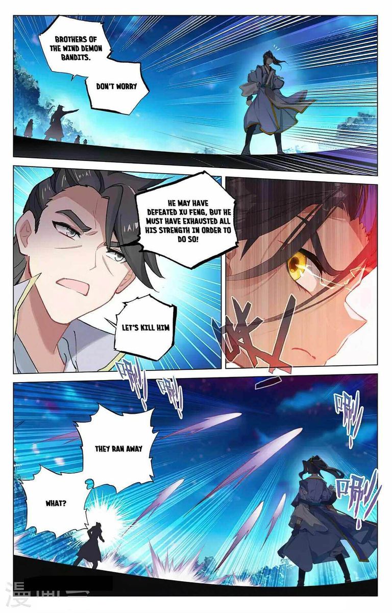 Yuan Zun 367 2