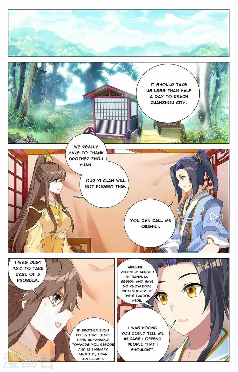 Yuan Zun 367 6