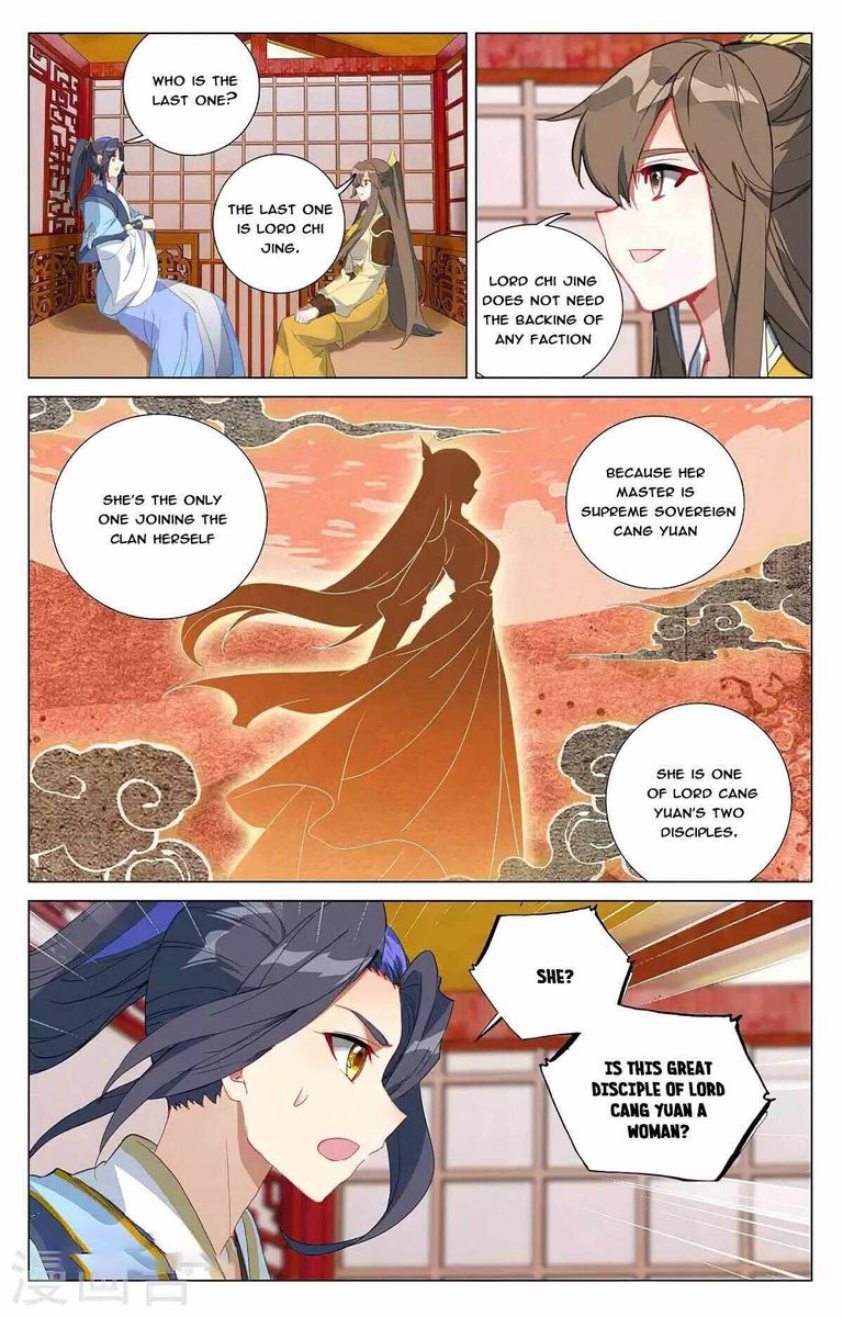 Yuan Zun 367 8