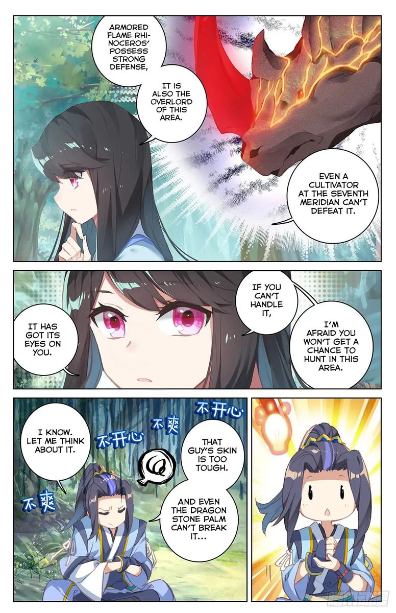 Yuan Zun 37 12