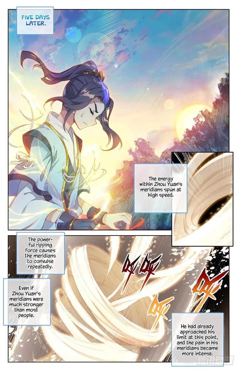 Yuan Zun 37 16