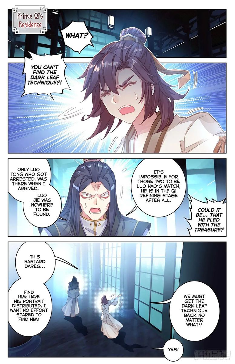Yuan Zun 37 3