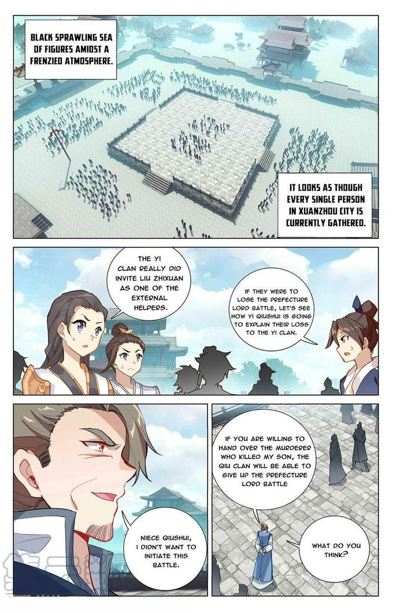 Yuan Zun 370 12
