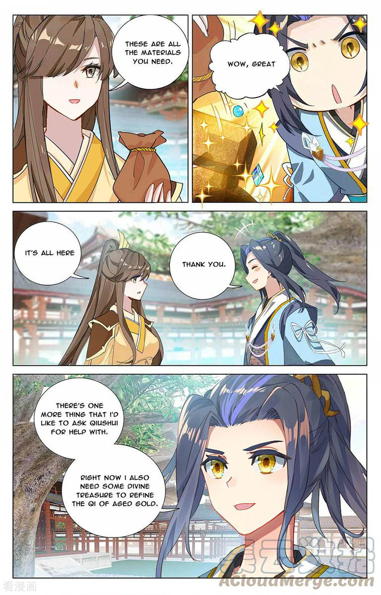Yuan Zun 370 4