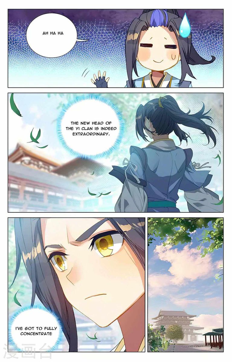 Yuan Zun 370 6