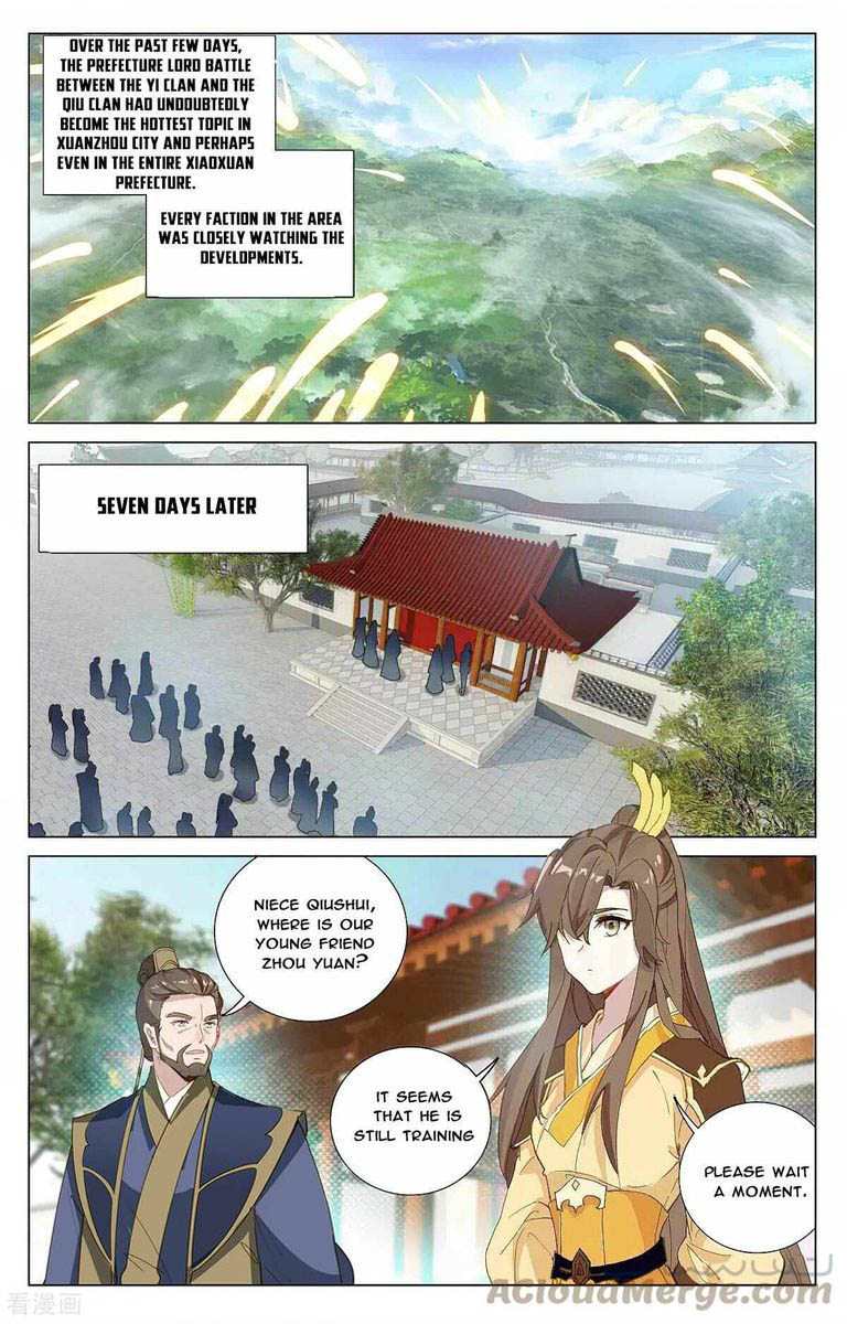 Yuan Zun 370 7