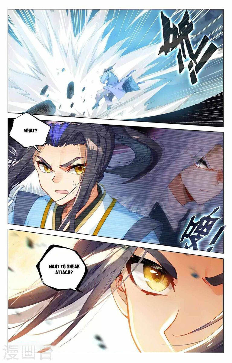 Yuan Zun 372 14