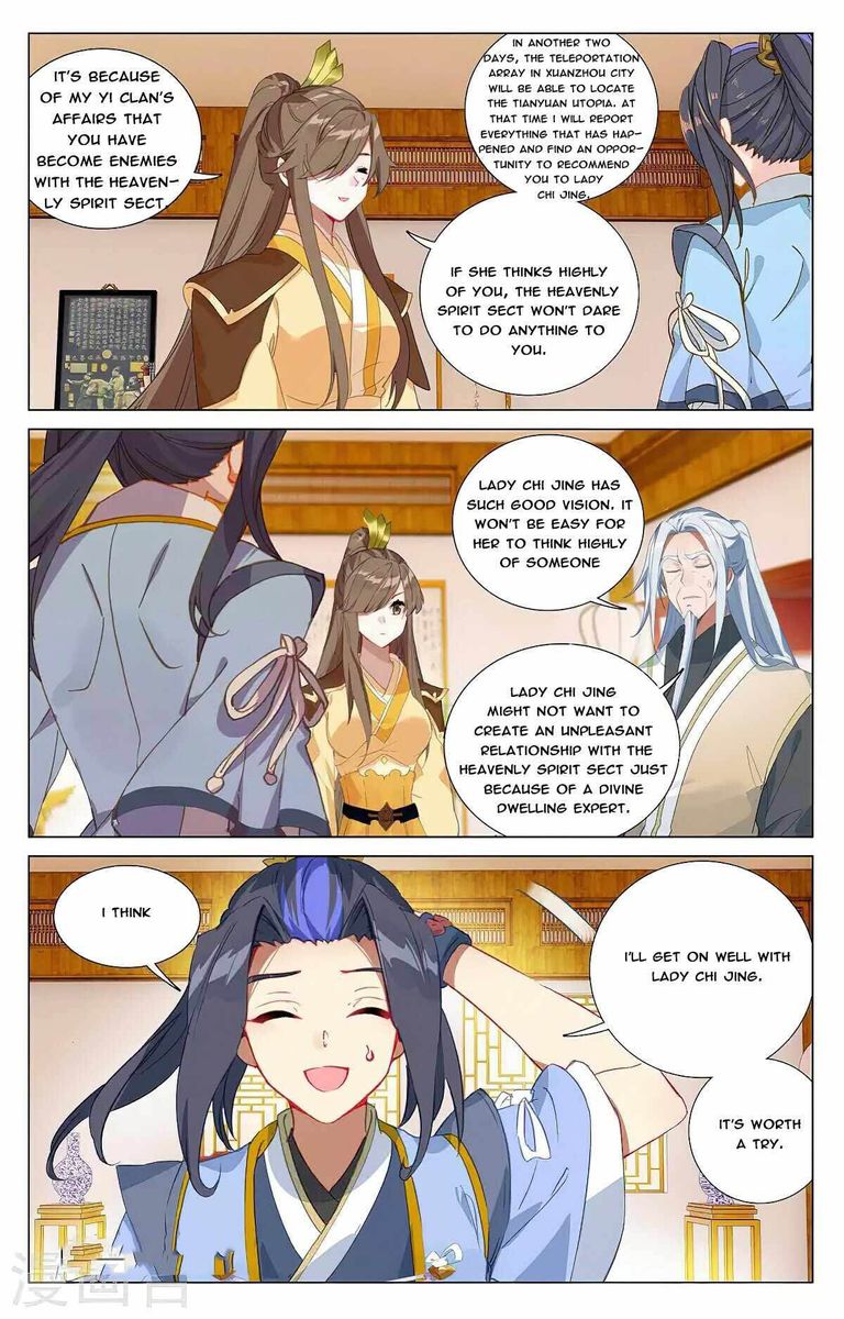 Yuan Zun 374 6