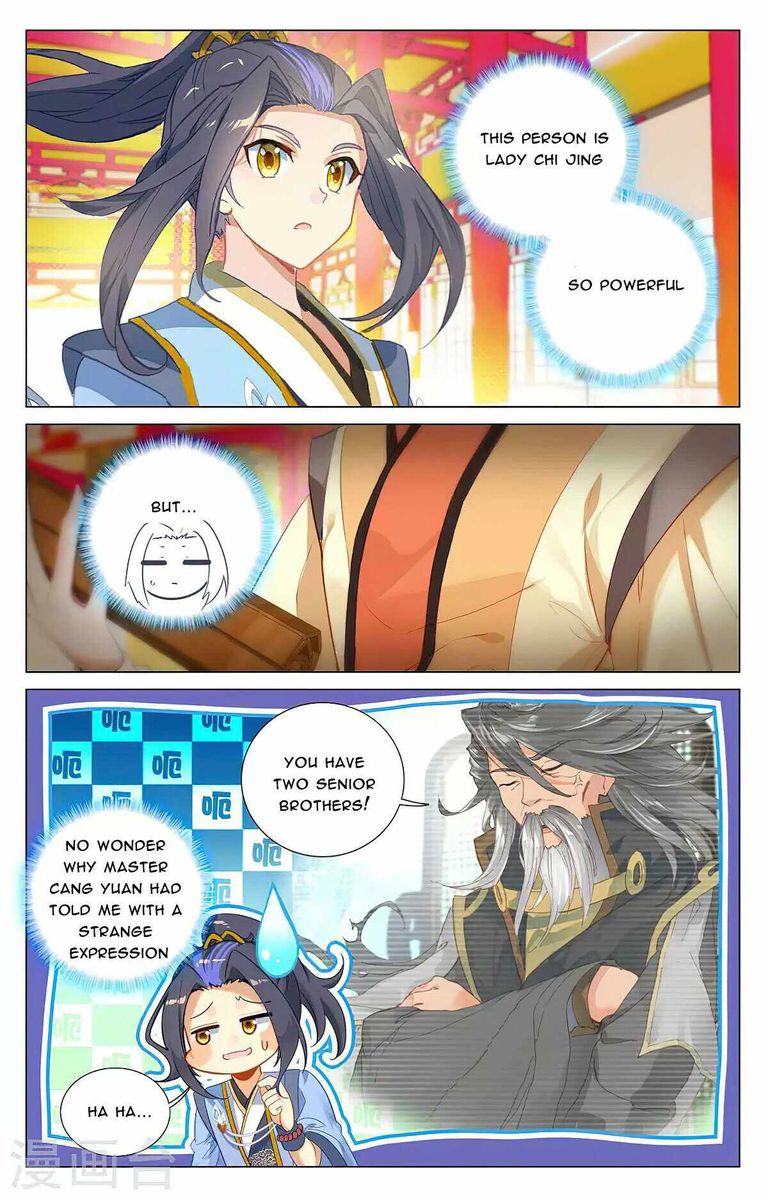Yuan Zun 375 3