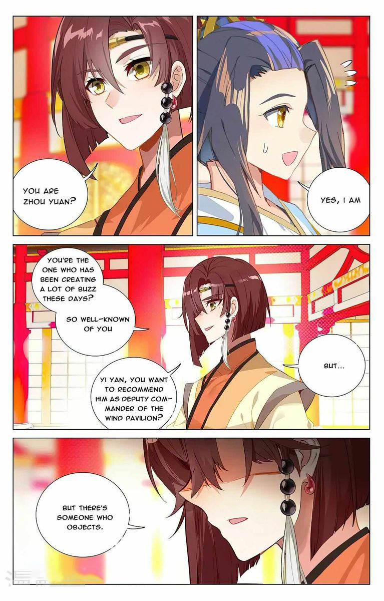 Yuan Zun 375 4