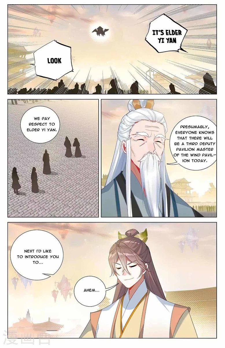 Yuan Zun 376 9
