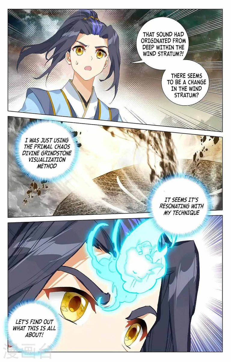 Yuan Zun 378 14