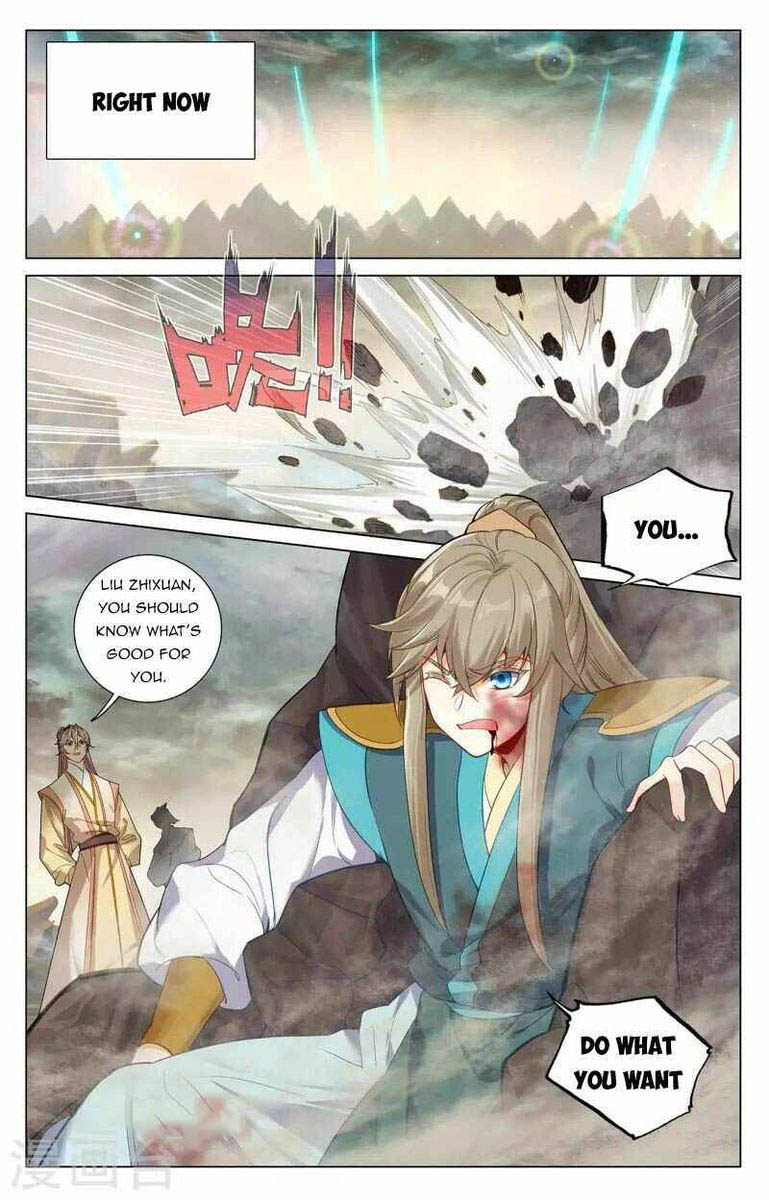 Yuan Zun 379 14