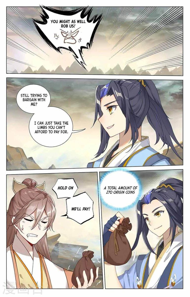 Yuan Zun 380 15