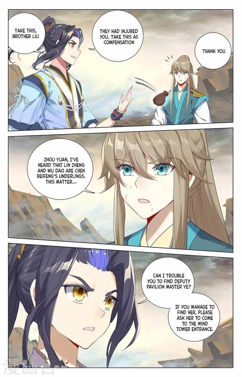 Yuan Zun 380 16