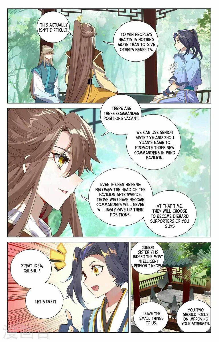 Yuan Zun 381 13