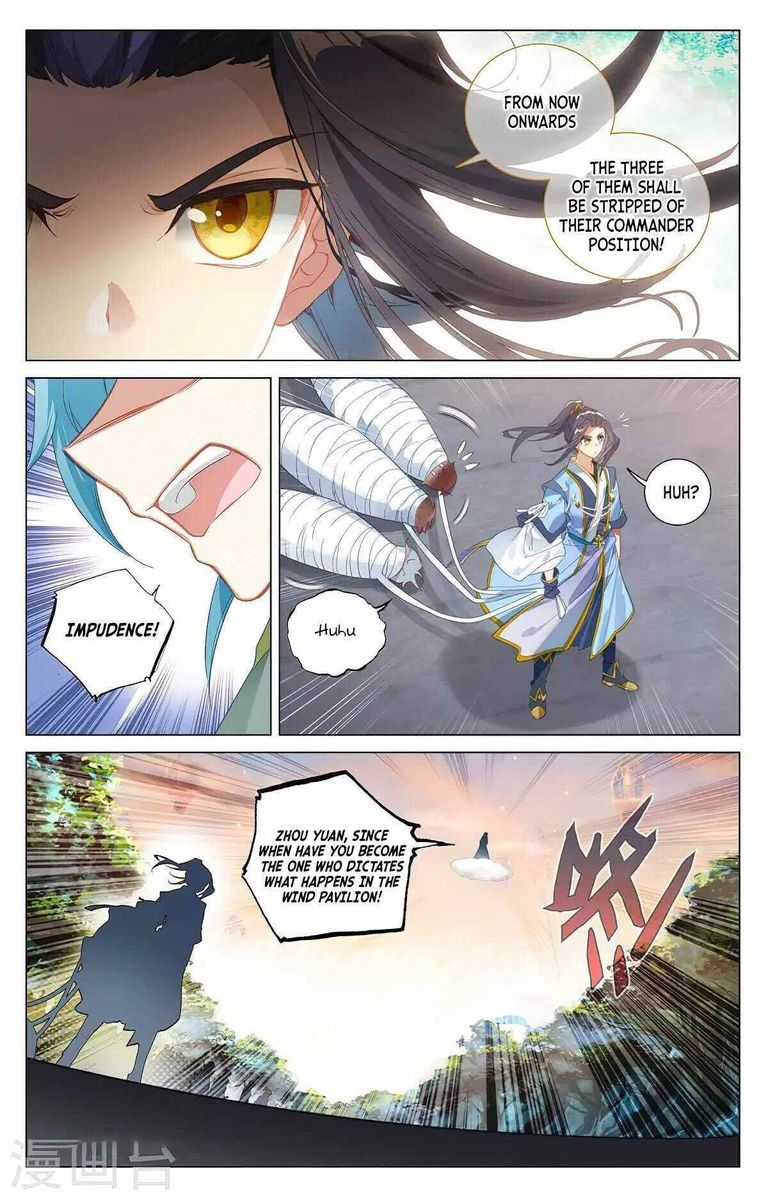 Yuan Zun 381 3