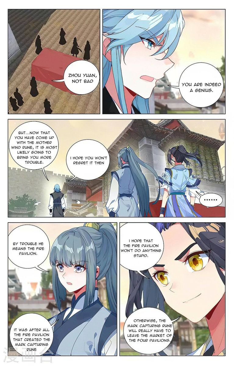 Yuan Zun 384 11