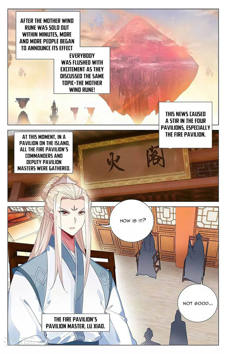 Yuan Zun 384 12