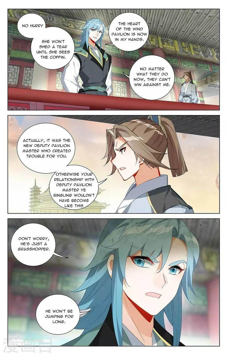 Yuan Zun 384 2