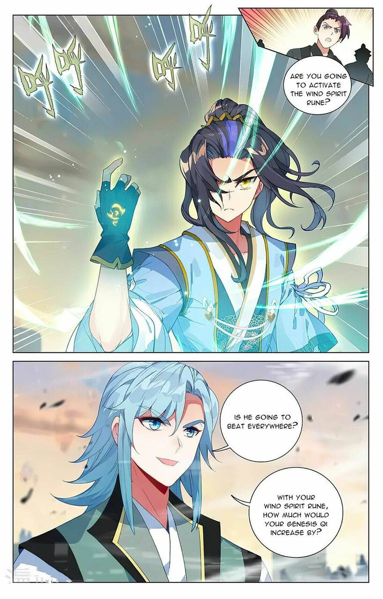 Yuan Zun 387 4