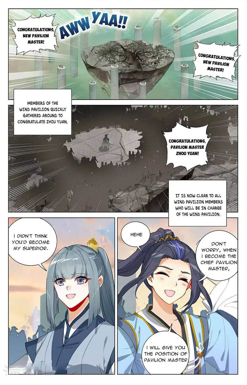 Yuan Zun 389 1