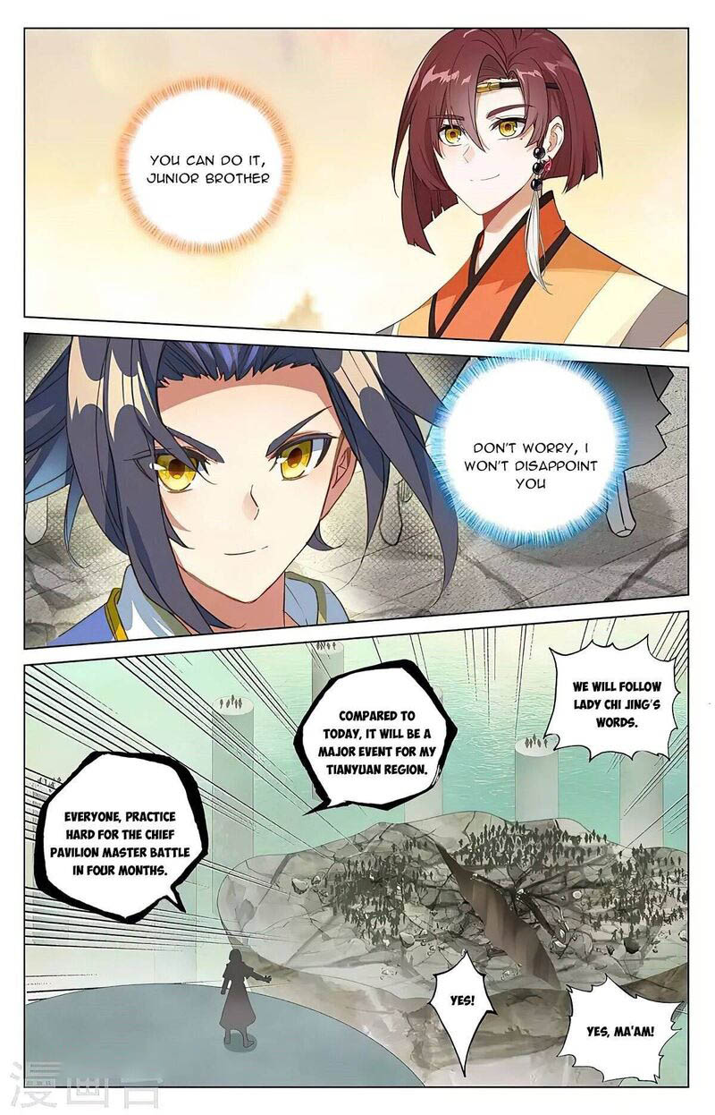 Yuan Zun 389 8