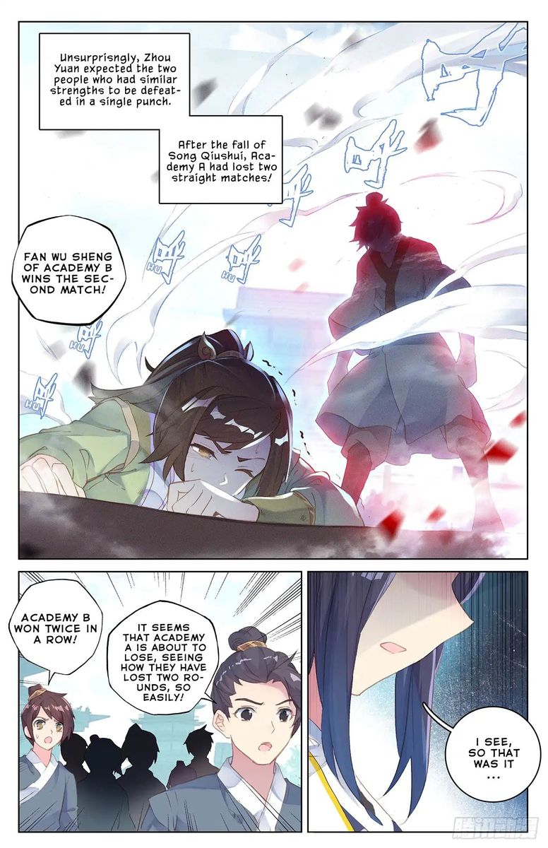 Yuan Zun 39 16