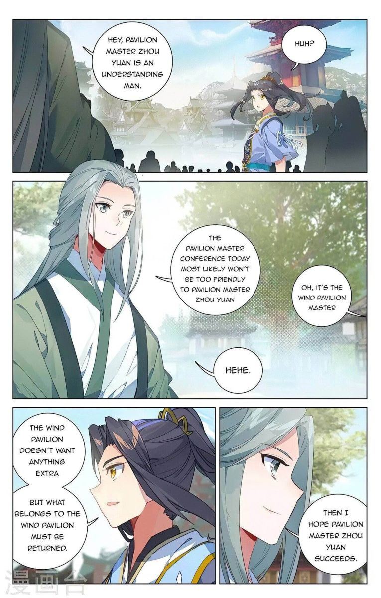 Yuan Zun 390 8