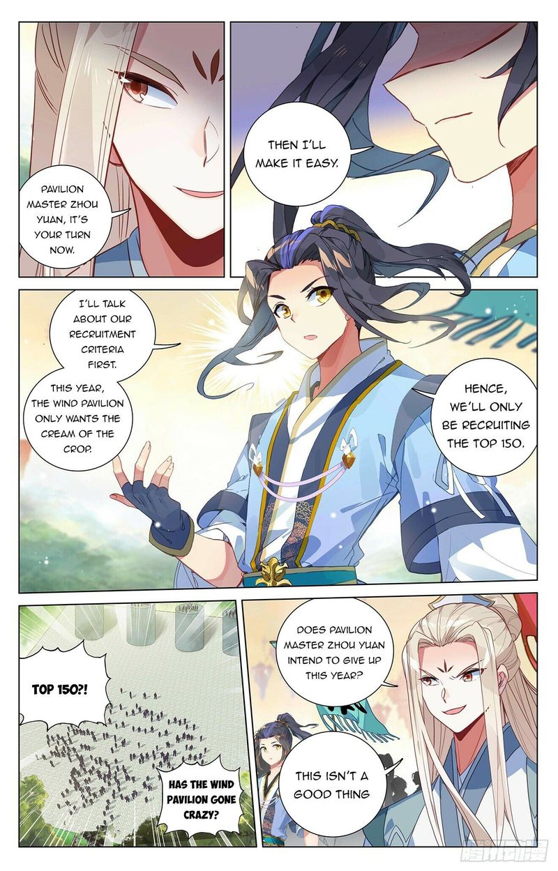 Yuan Zun 392 7