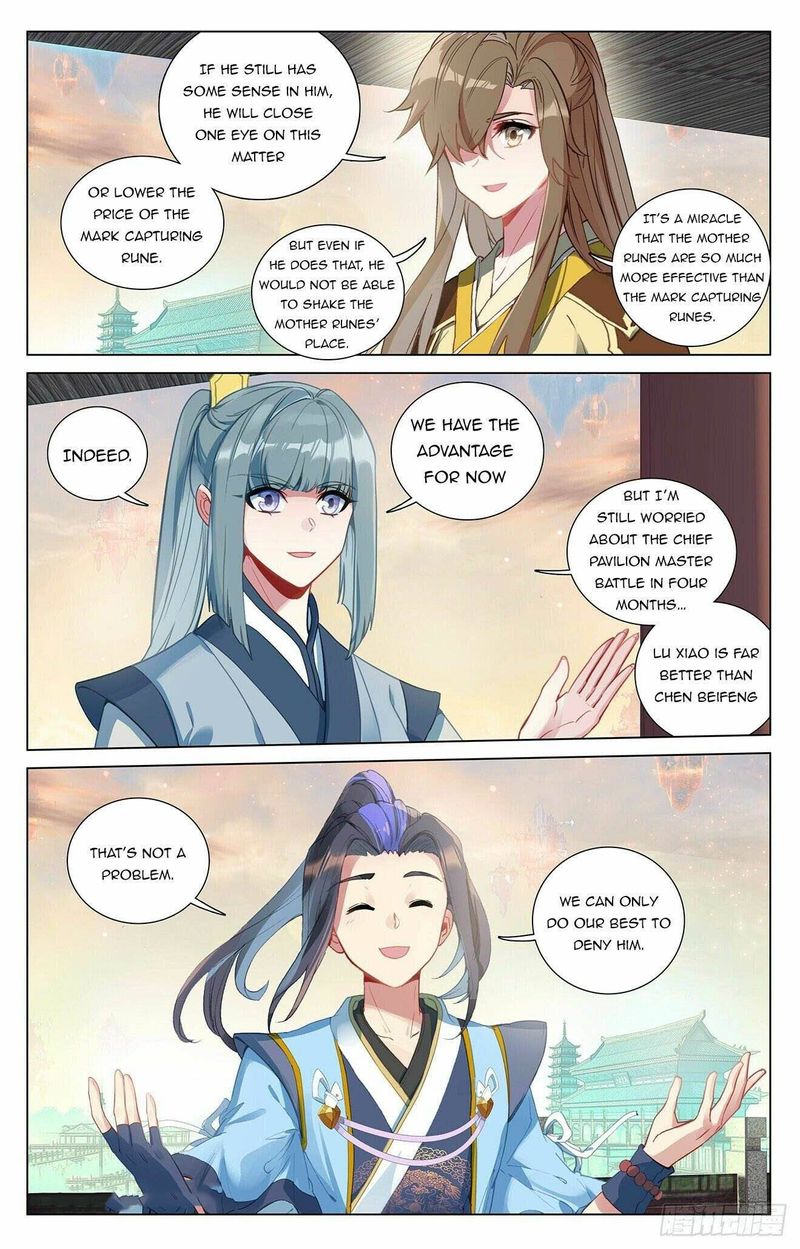 Yuan Zun 393 3