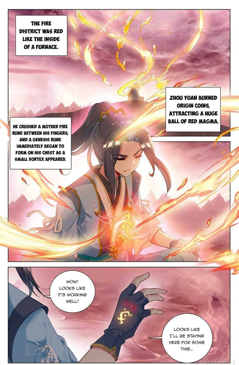 Yuan Zun 393 8