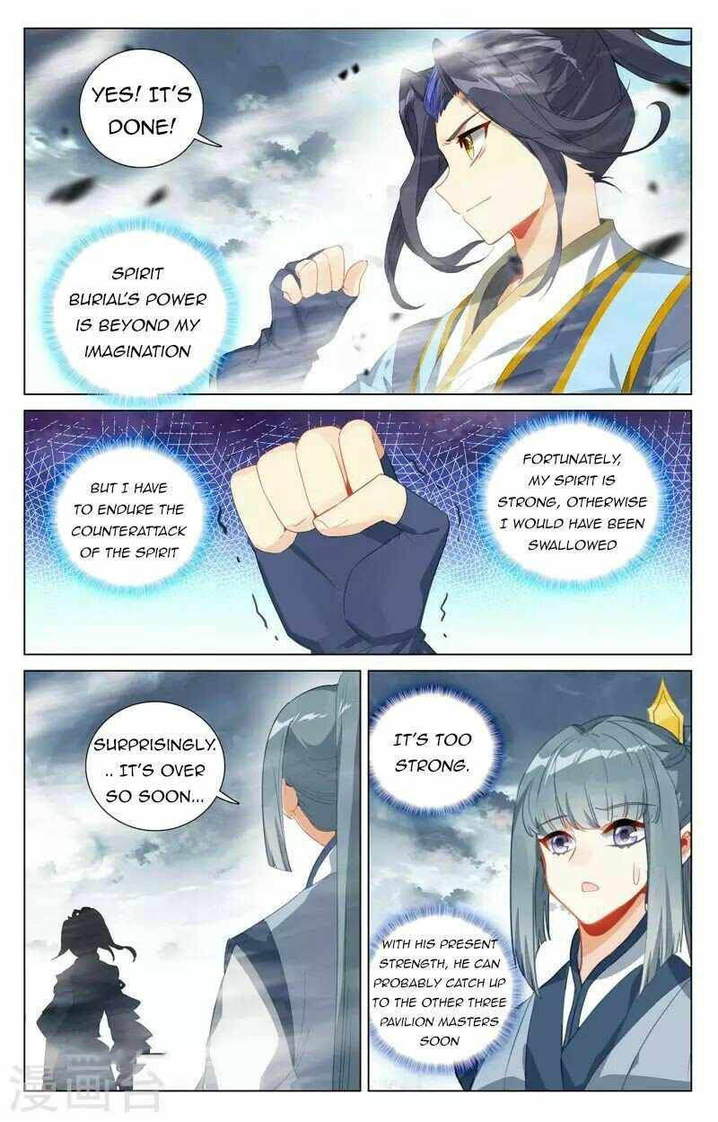 Yuan Zun 397 7