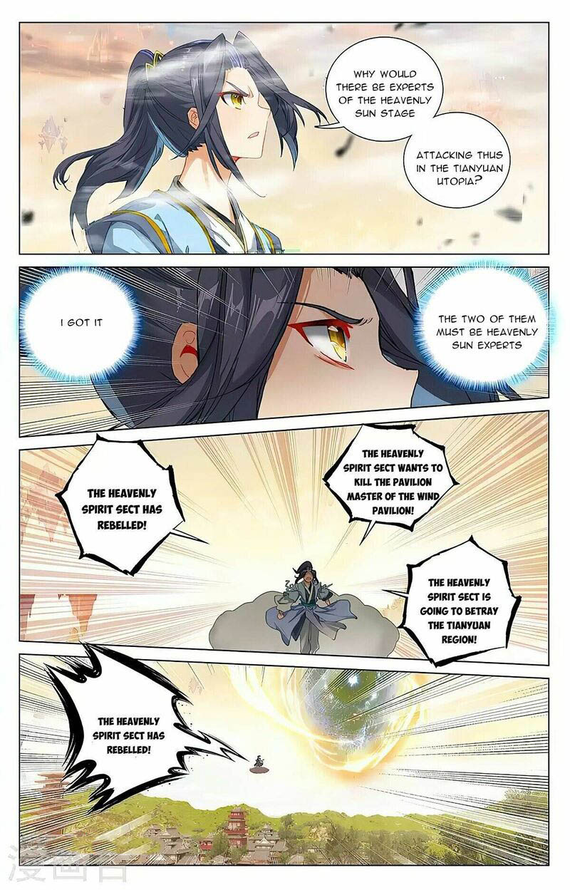 Yuan Zun 398 6