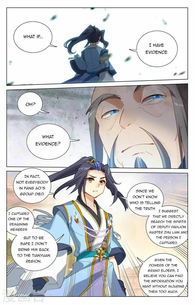 Yuan Zun 399 7