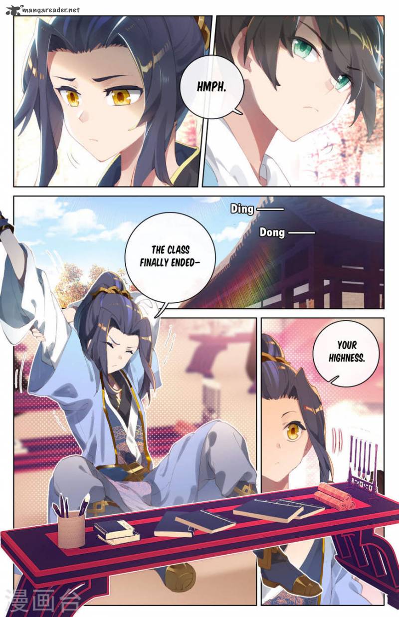 Yuan Zun 4 4