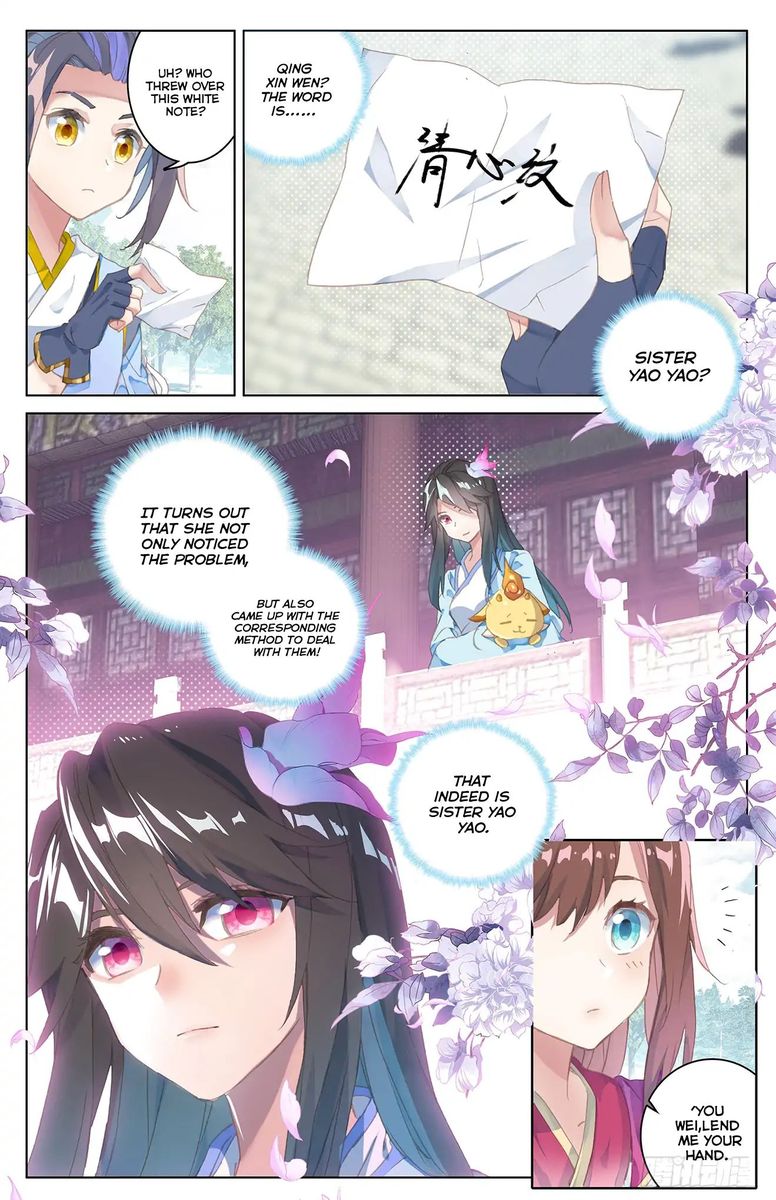 Yuan Zun 40 4