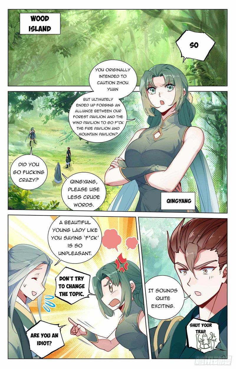Yuan Zun 401e 1